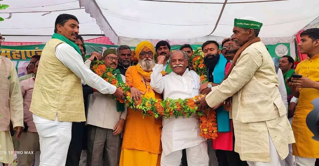 Bhanu Pratap Singh