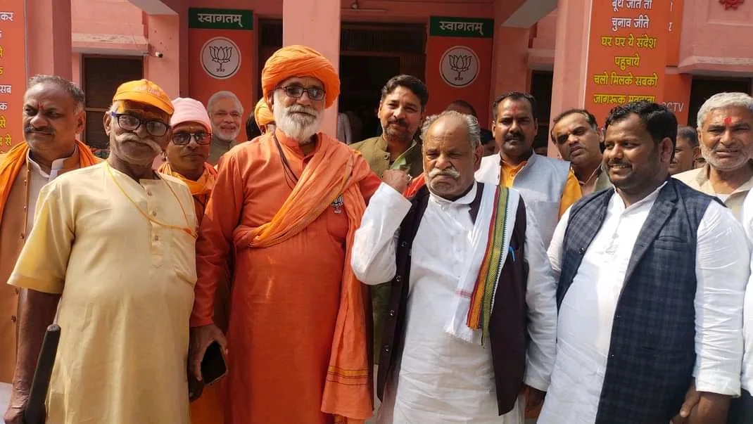 Bhanu Pratap Singh