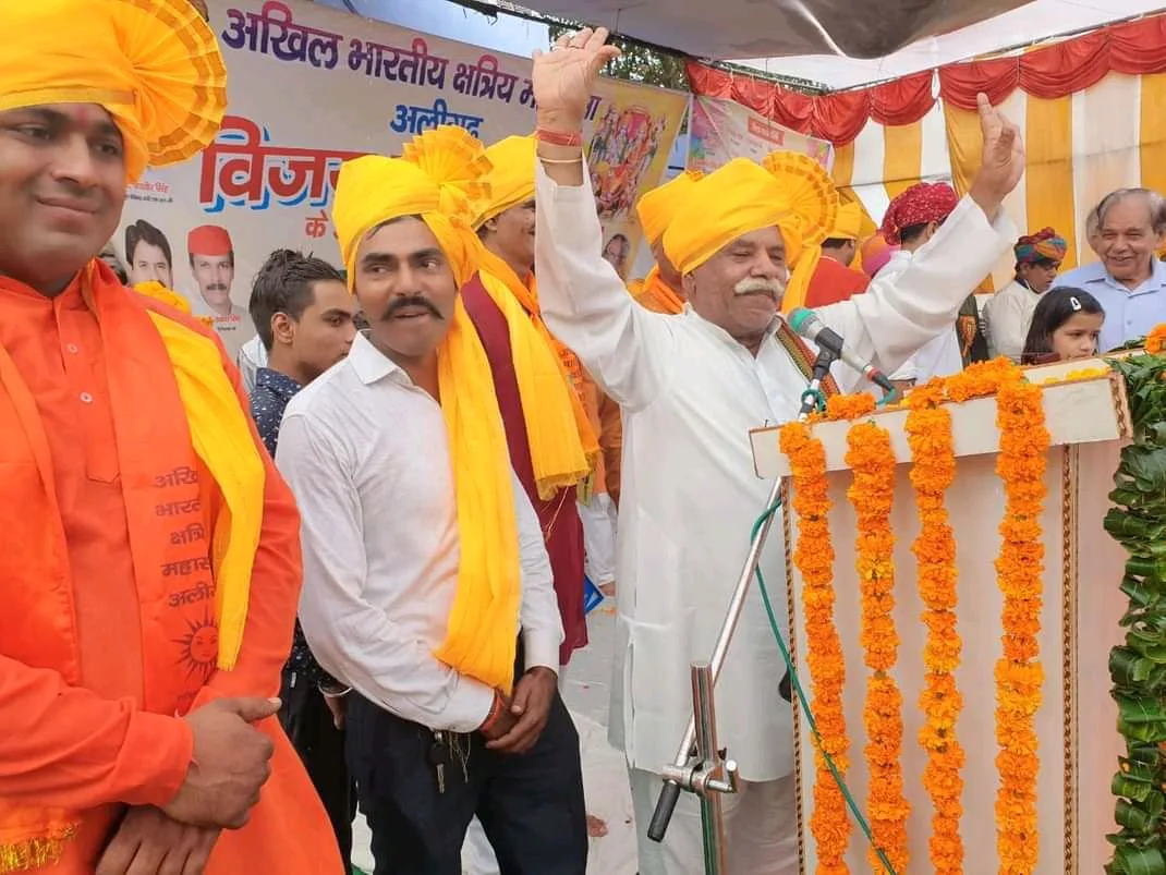 Bhanu Pratap Singh