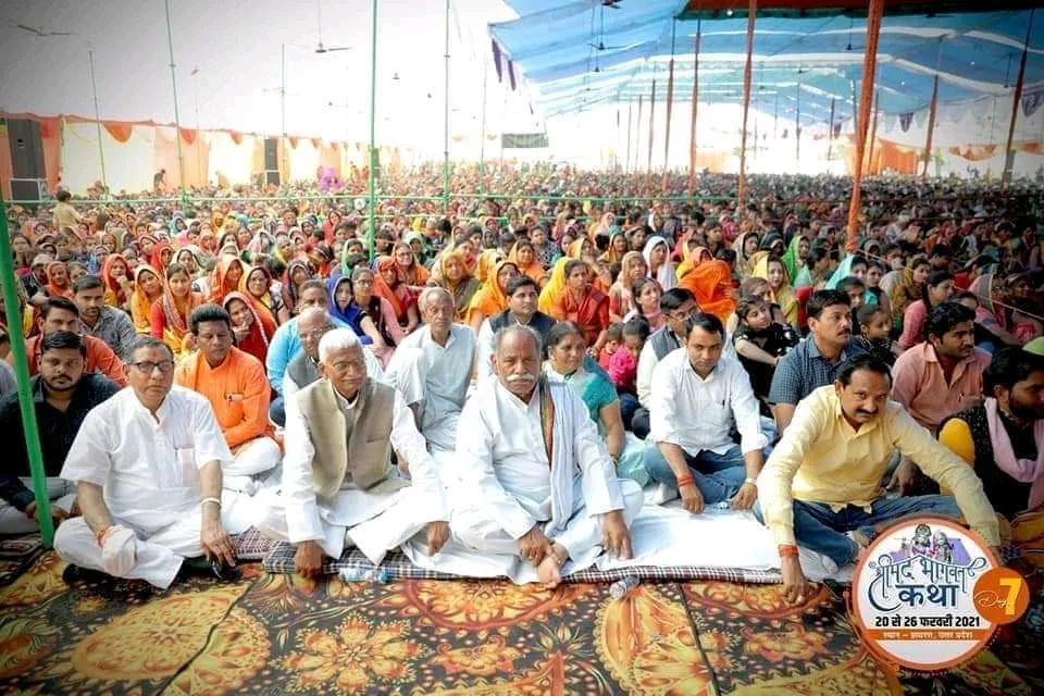 Bhanu Pratap Singh