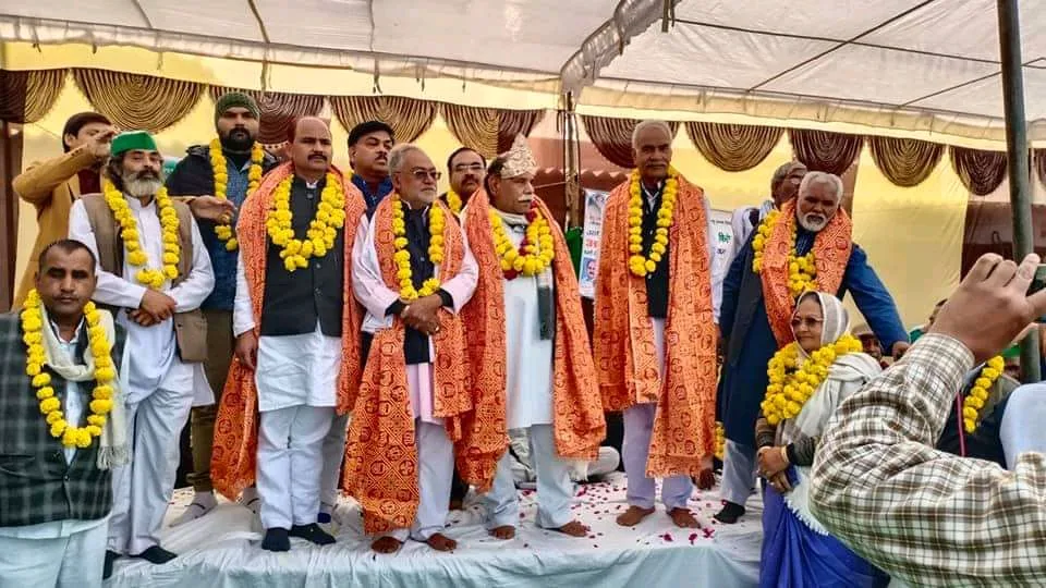 Bhanu Pratap Singh