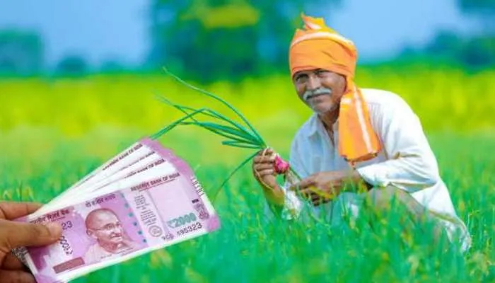 छोटे किसान भाइयों राहत
