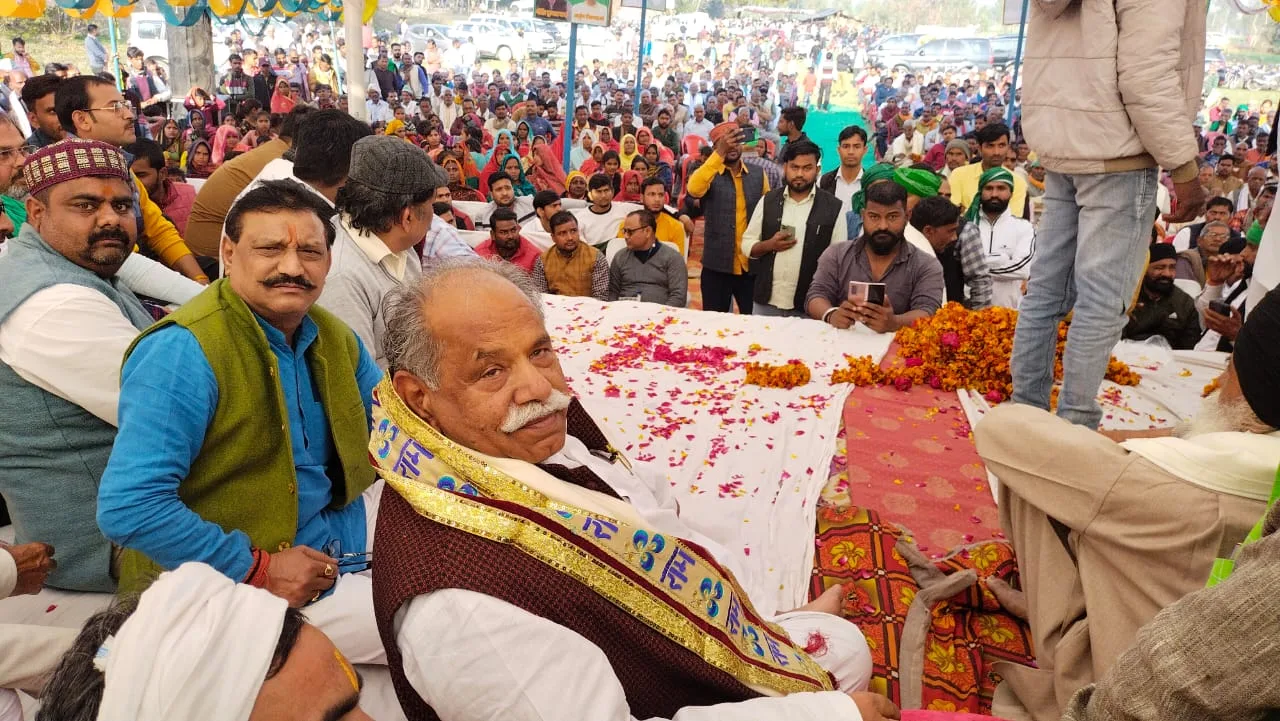 बाराबंकी कार्यक्रम