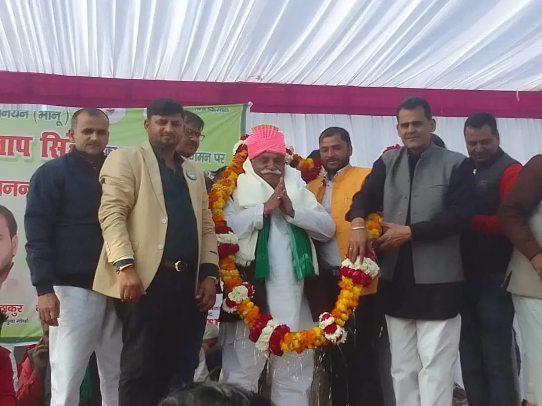 बुलन्दशहर 