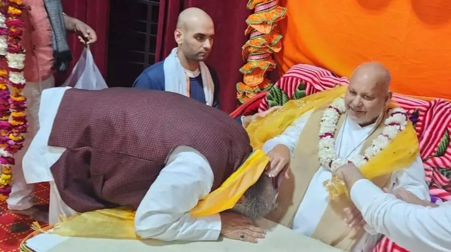 Bhanu Pratap Singh