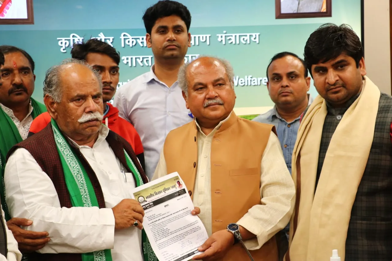 Bhanu Pratap Singh