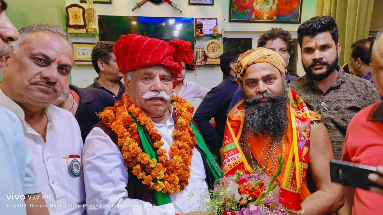 Bhanu Pratap Singh