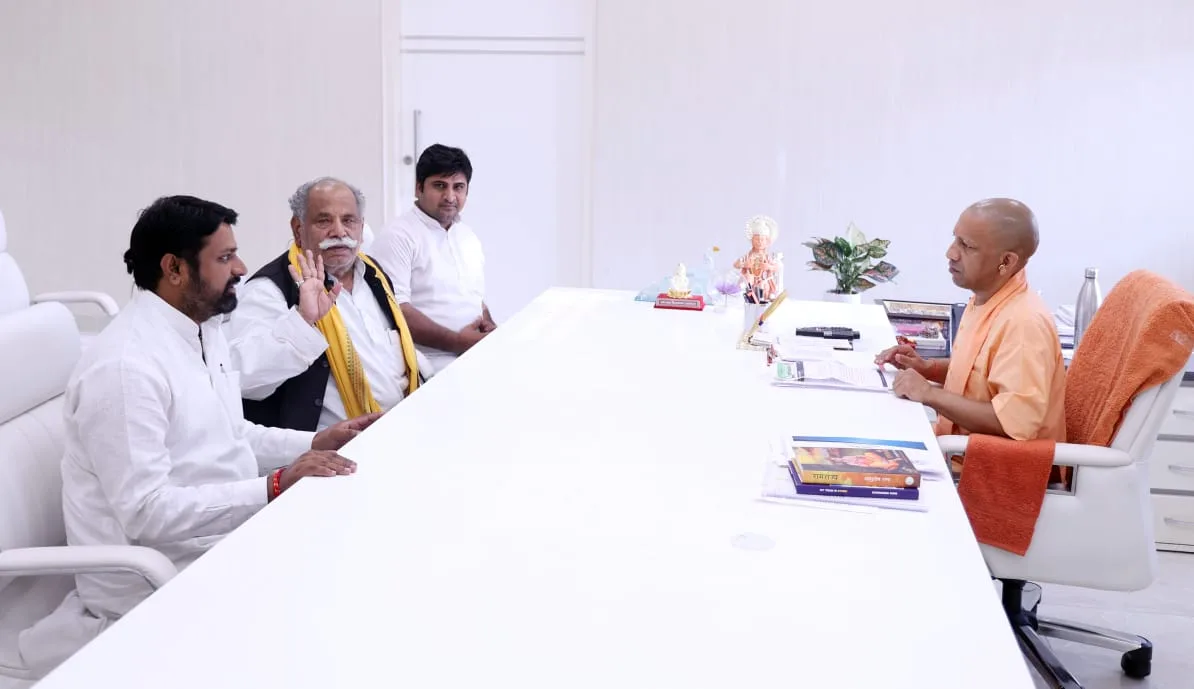 CM ज्ञापन 