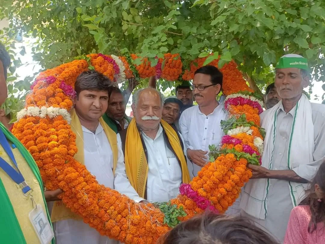 कन्नौज 