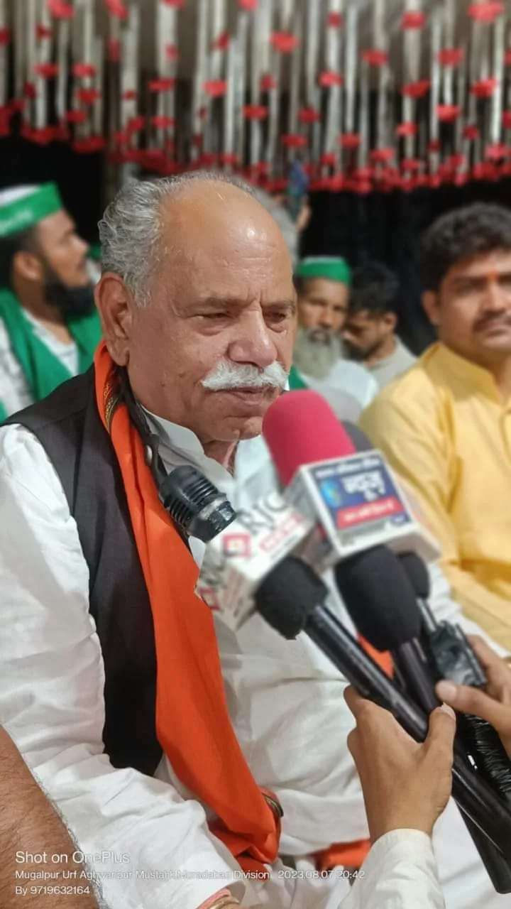 मुरादाबाद 