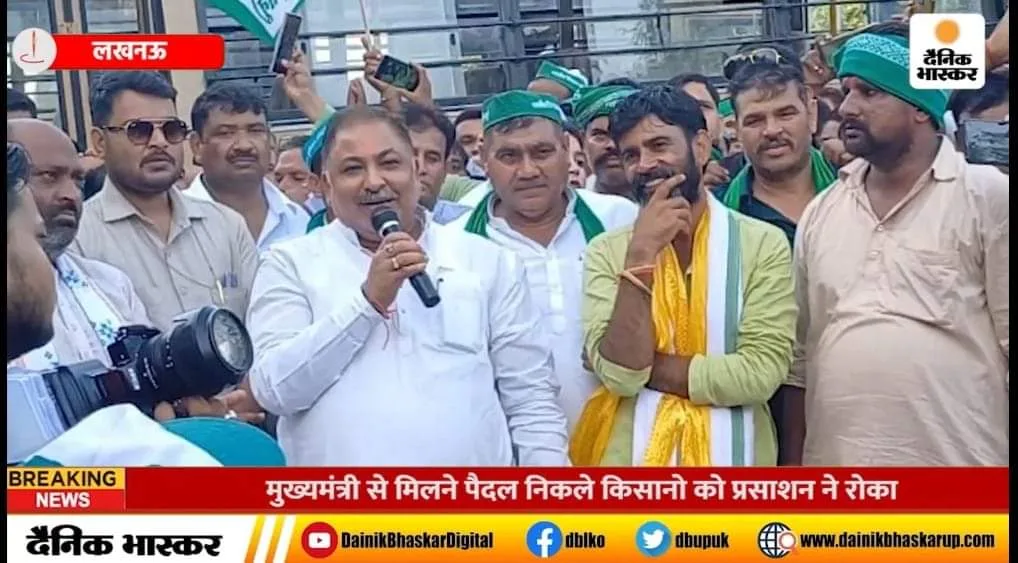 यात्रा न्यूज़ 