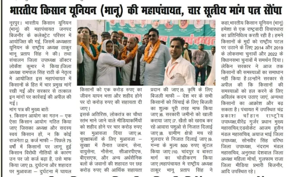 न्यू 