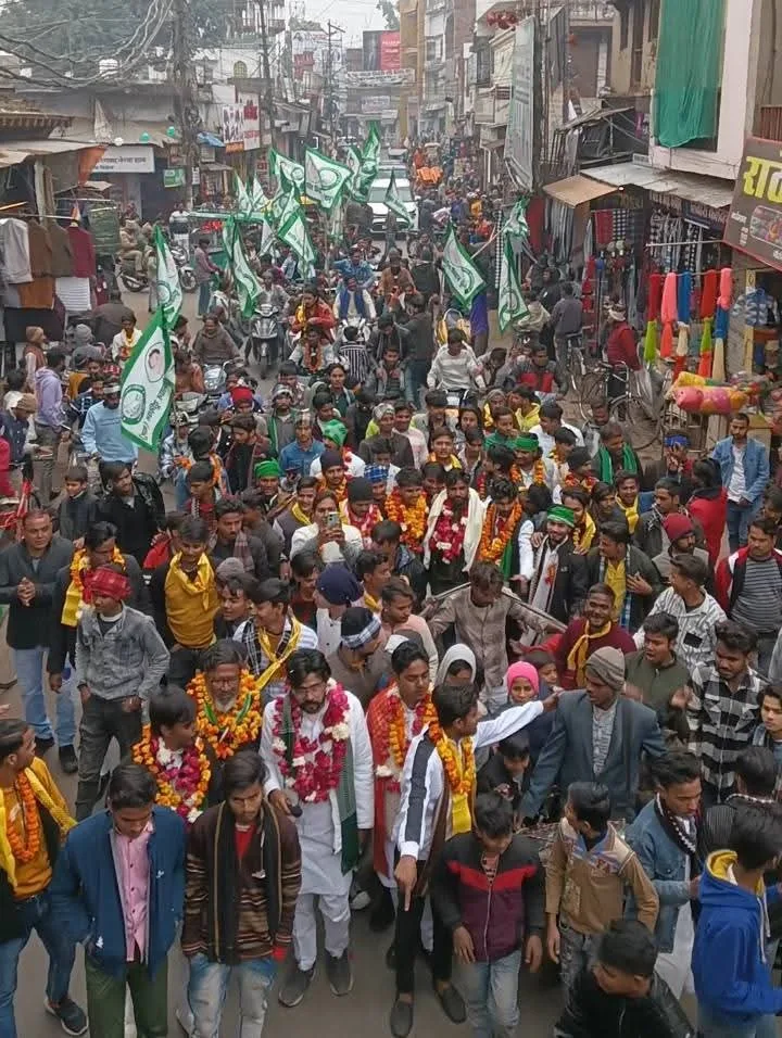 इटावा रैली