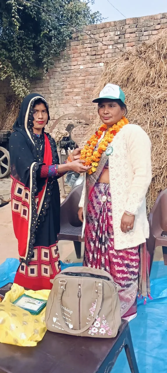 नारी शक्ति bkub 