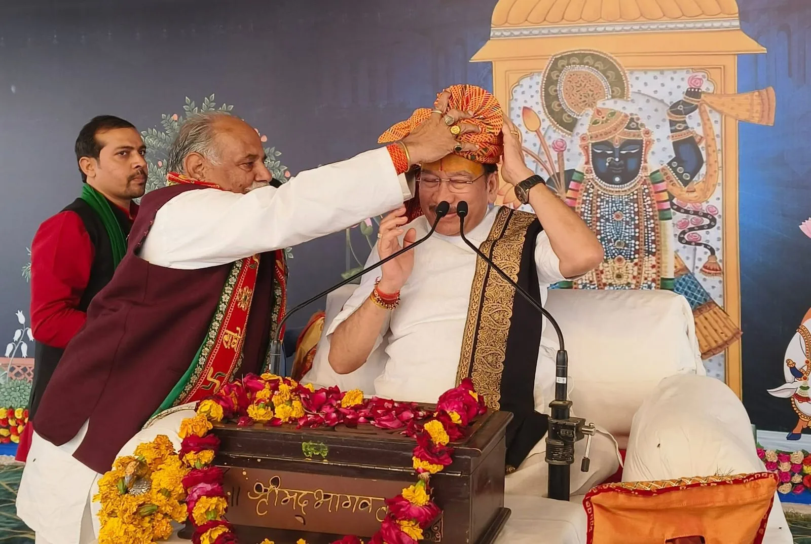 कथा ज्ञान