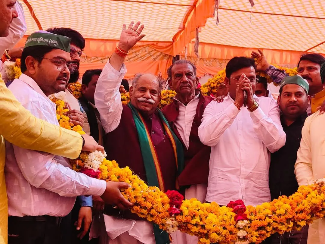 लखनऊ 