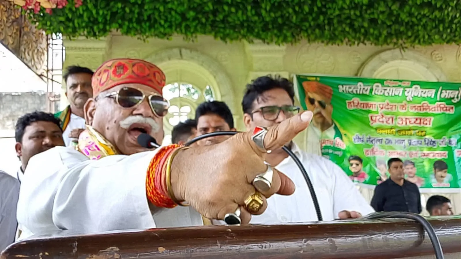 Haryana bkub 