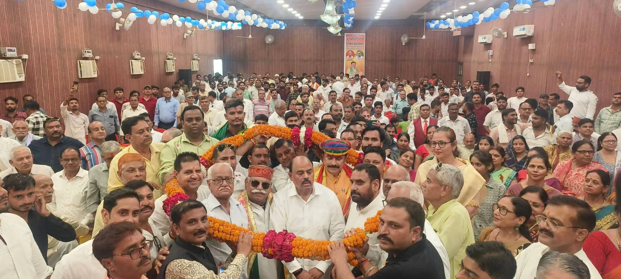 Kshatriya Maha Sabha Aligarh 