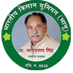Bhartiy Kisan Union Bhanu