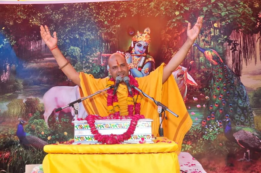 श्रीमद् भागवत सप्ताह 