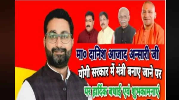 शुभकामनाएं
