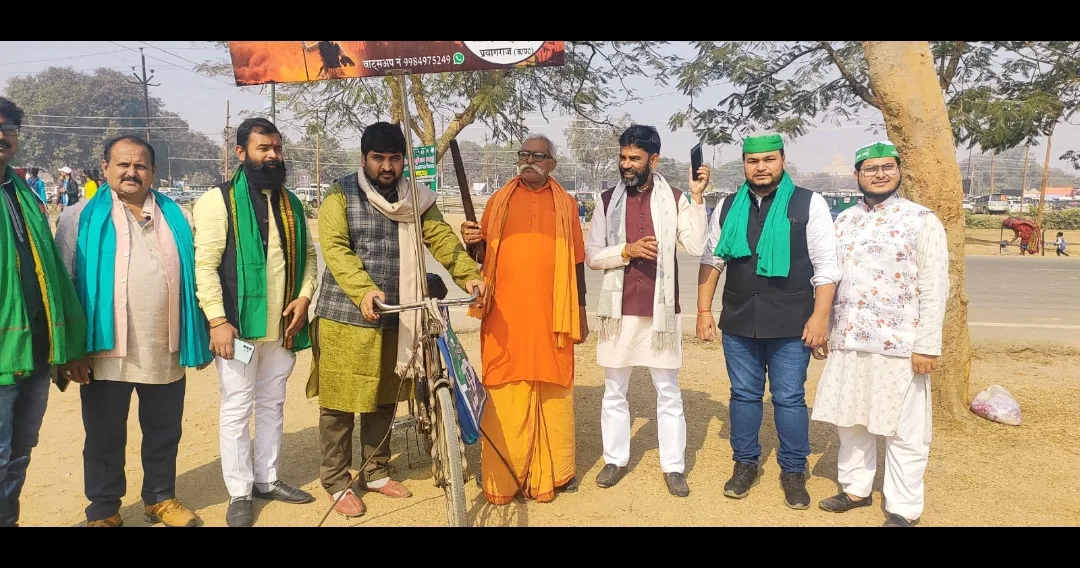 संस्कृति रक्षा यात्रा