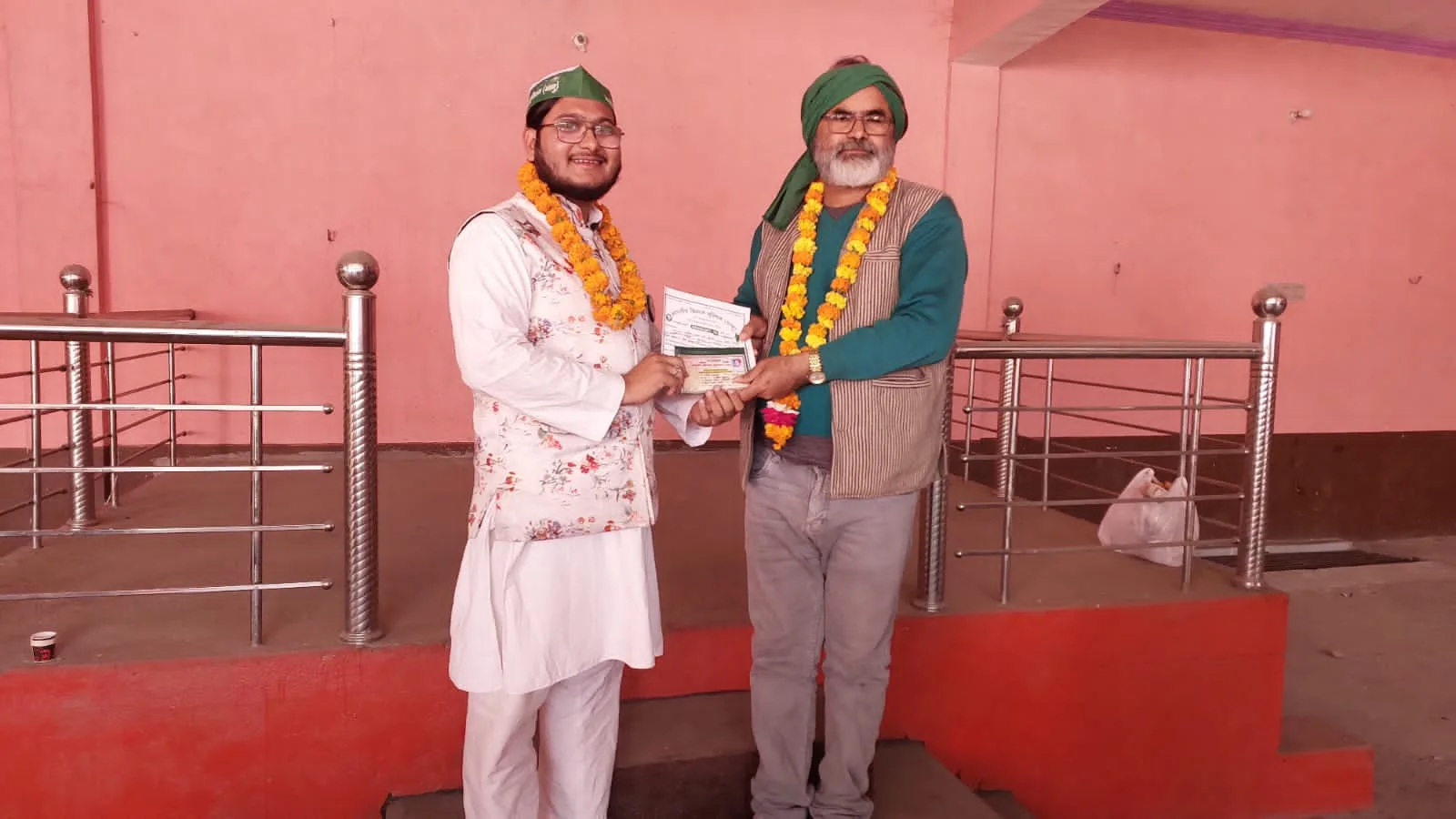  सदस्यता 