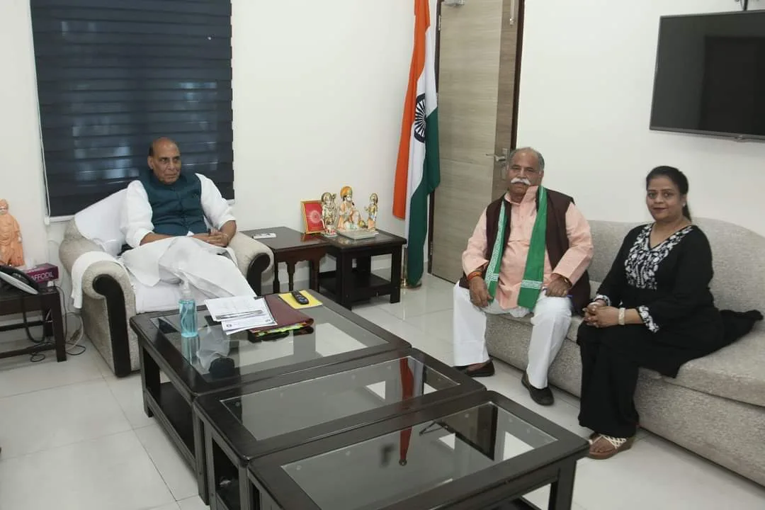 किसान आयोग गठन का आश्वासन