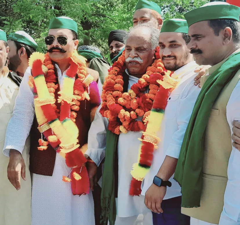 भानू जी