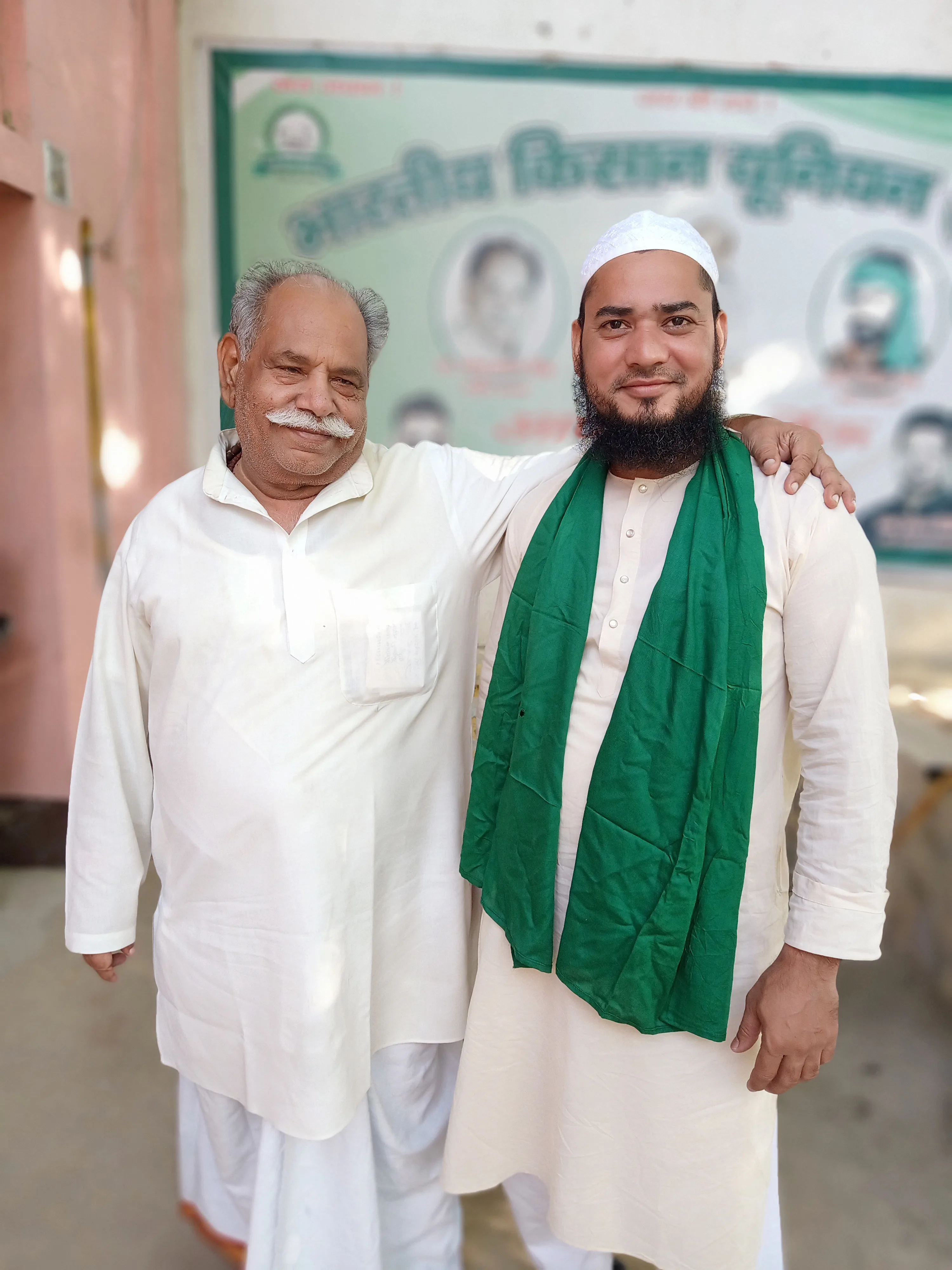 जय जवान जय किसान