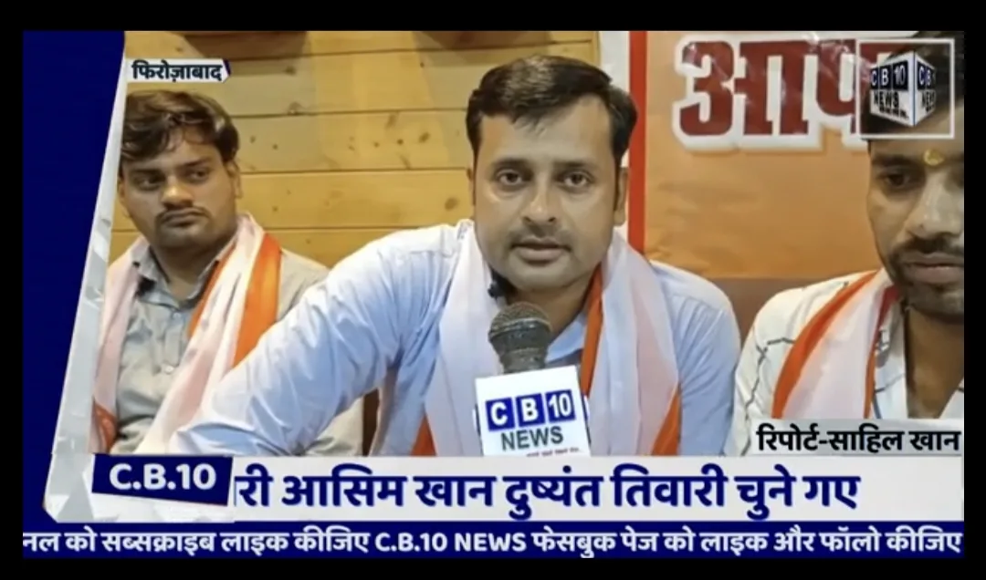 मांग को लेकर भरी हहुकार 