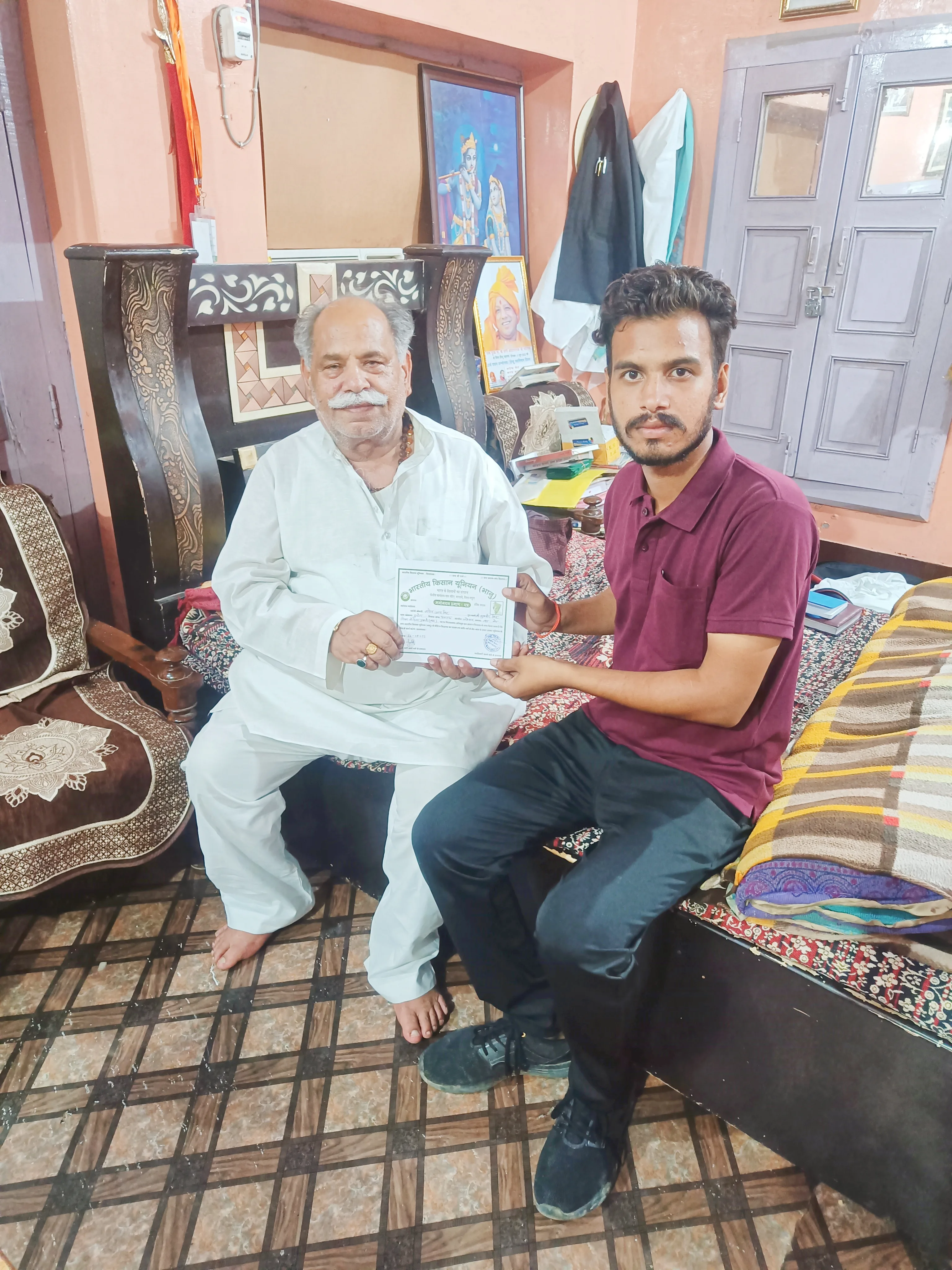 भारतीय किसान यूनियन भानु राष्ट्रीय अध्यक्ष ठाकुर भानु प्रताप सिंह द्वारा जिला मीडिया प्रभारी के पद पर चयन किया