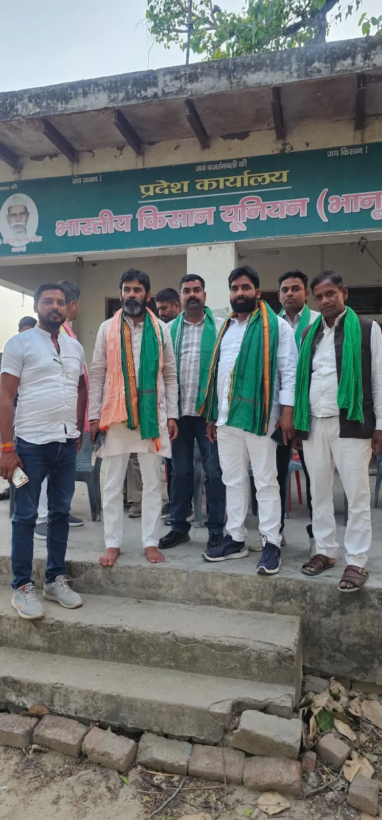 Andolan 
